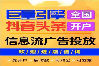 SEM托管服务实战案例：打造高效广告投放策略